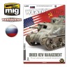 Ammo Mig 4773 Журнал "Weathering" № 24 Под другим флагом (Русский язык)
