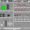 49287_2.gif
