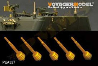 Voyager Model PEA327 Modern German AFV atenna base set (5PCES) 1/35