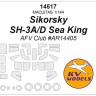 KV Models 14517 Sikorsky SH-3A/D Sea King (AFV Club #AR14405) + маски на диски и колеса AFV Club US 1/144