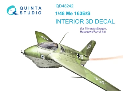 Quinta studio QD48242 Me 163B/S (Dragon) 1/48
