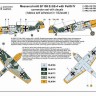 AML AMLA48059 Bf 109 E-4 PeilG IV - Day fighters 1/48