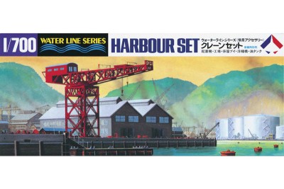 Hasegawa 31510 Набор Порт (HARBOUR SET) 1/700