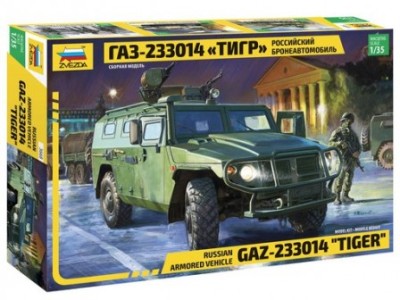 Звезда 3668 Бронеавтомобиль ГАЗ-2330 «Тигр» 1/35