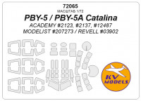 KV Models 72065 PBY-5 / PBY-5A Catalina (REVELL #03902 / ACADEMY #2123, #2137, #12487 / MODELIST #207273) REVELL / ACADEMY / MODELIST 1/72