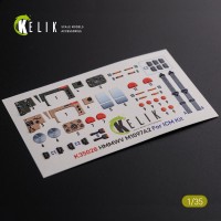 Reskit K35028 HMMWV M1097 3D (ICM) 1/35