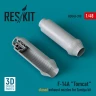 Reskit U48390 F-14A 'Tomcat' closed exhaust nozzles (TAM) 1/48