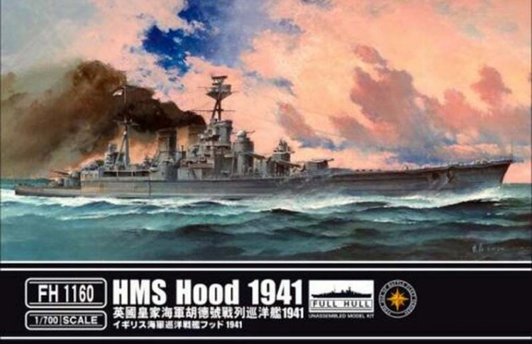 Flyhawk FH1160 HMS HOOD 1941 1/700 