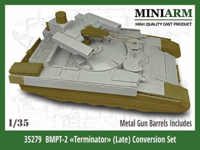 Miniarm 35279 БМПТ-2 «Терминатор» (2024 г.) конверсионный набор + точенные стволы 1/35