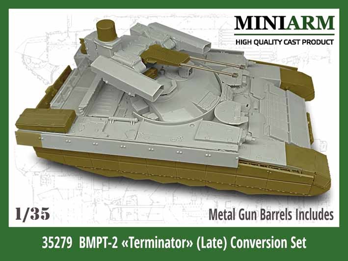 Miniarm 35279 БМПТ-2 «Терминатор» (2024 г.) конверсионный набор + точенные стволы 1/35