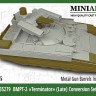 Miniarm 35279 БМПТ-2 «Терминатор» (2024 г.) конверсионный набор + точенные стволы 1/35