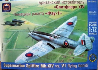 ARK 72012 Британский истребитель &quot;Спитфайр&quot; Мк.XIV Немецкая ракета &quot;Фау-1&quot; 1/72