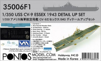 Pontos model 35006F1 USS CV-9 Essex 1944 Detail up set 1/350