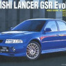 Hasegawa 20336 Mitsubishi Lancer GSR Evolution