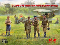 ICM 48254 У-2/По-2ВС с советскими пилотами и техниками (1943-1945 г.) 1/48
