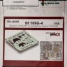 Eduard 3DL48205 Bf 109G-4 SPACE (EDU) 1/48