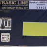 HGW 148809 Hawker Hurricane (HAS) BASIC LINE 1/48