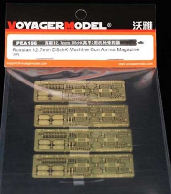 Voyager Model PEA166 Russian 12.7mm DSchK Machine Gun Ammo Magazine (For All) 1/35