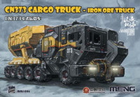 Meng Model MMS-006 CN373 Cargo Truck-Iron Ore Truck