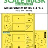 Art Scale 200-M32019 Messerschmitt Bf-109E-4 & Bf-109E-7 wheels and canopy frame paint masks (inside & outside) 1/32