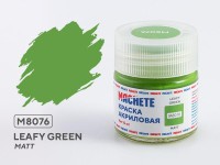 Machete M8076 Краска акриловая Leafy green (Лиственный зелёный, матовый) 10 мл.