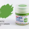 Machete M8076 Краска акриловая Leafy green (Лиственный зелёный, матовый) 10 мл.