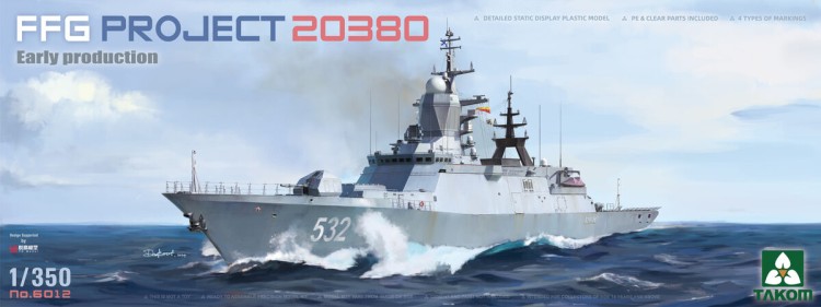 Takom 6012 Российский корвет раннего проекта 20380 «Стерегущий» 1/350