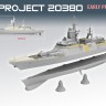 Takom 6012 Российский корвет раннего проекта 20380 «Стерегущий» 1/350