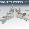 Takom 6012 Российский корвет раннего проекта 20380 «Стерегущий» 1/350