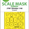 Art Scale 200-M48125 Kyushu J7W1 Shinden wheels and canopy frame paint mask (outside only) 1/48