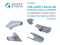 Quinta studio QT48067 Обтекатели радиаторов и кок винта для ЛаГГ-3 66 серии (Звезда) 1/48