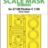 Art Scale 200-M48235 Suchoj Su-27UB Flanker-C one-sided self adhesive fit masks for clear parts 1/48