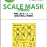 Art Scale 200-M72078 Mikoyan MiG-29 9-12 wheels and canopy frame paint masks (outside only) 1/72