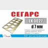 Эскадра EK0027 Сегарс d=7 мм (10 ед/уп)