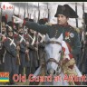 Strelets STR17172 Old Guard Standing at Attention 1/72