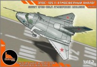 Sarmat Resin SRa72001 ЭПОС-105.11 (атм. ан.) 1/72