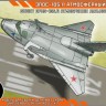 Sarmat Resin SRa72001 ЭПОС-105.11 (атм. ан.) 1/72