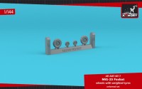 Armory ARAW14017 Mikoyan MiG-25 Foxbat wheels with weighted tires 1/144