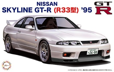 Fujimi F-04669 Nissan Skyline GT-R (R33) '95 1/24