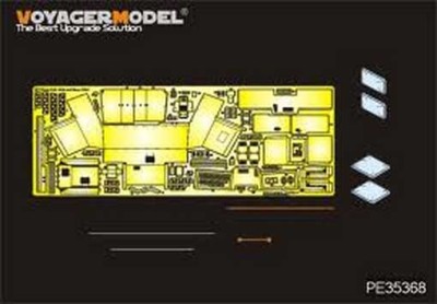 Voyager Model PE35368	1/35 Фототравление WWII German 75mm PaK 40/4 auf Steyr RSO Driver's Cabin (For DRAGON 6640) 1/35