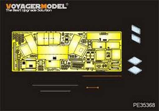 Voyager Model PE35368	1/35 Фототравление WWII German 75mm PaK 40/4 auf Steyr RSO Driver's Cabin (For DRAGON 6640) 1/35