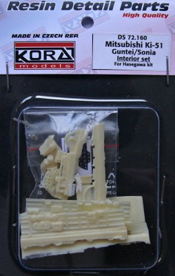 Kora Model DS72160 Mitsubishi Ki-51 Guntei/Sonia Interior (HAS) 1/72