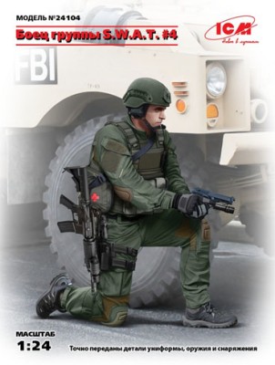 ICM 24104 Боец группы SWAT №4, 75 мм 1/24