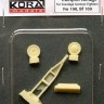 Kora Model DS7214 Transport carriage for fuselage Fw 190/Bf 109 1/72