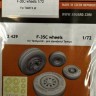 Eduard 672429 BRASSIN F-35C wheels (TAM) 1/72