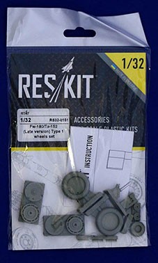 Reskit RS32-0151 Fw-190/Ta-152 Late wheels Type 1 (HAS) 1/32