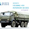 Quinta studio QD35074 К-4310 (Trumpeter) 3D Декаль интерьера кабины 1/35