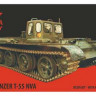Armada Hobby E72094 FAHRSCHULPANZER T-55/ZSU-57 1/72