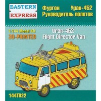 Восточный Экспресс 144T022 Фургон УАЗ Уран-452 Руководитель полетов 1/144