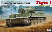 RFM Model RM-5003 Tiger I, Курск 1943, полный интерьер 1/35